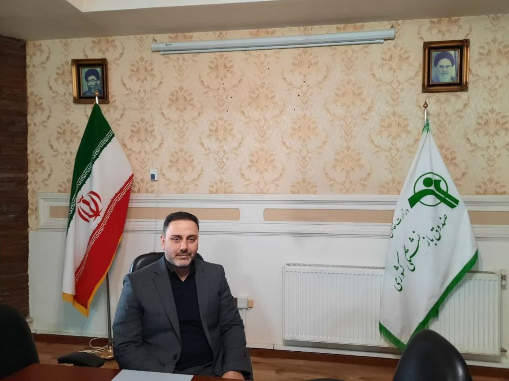 گامی نو در حمایت از بازنشستگان کرمانشاه / بهبود خدمات بیمه درمانی در دستور کار گامی نو در حمایت از بازنشستگان کرمانشاه / بهبود خدمات بیمه درمانی در دستور کار
