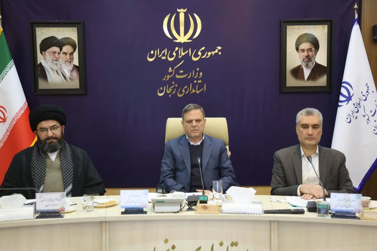 ضرورت تقویت مدیریت جهادی در دستگاه‌های اجرایی//////خبر پوششی