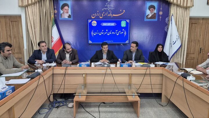 سرانه مصرف آرد در رزن ۳۰ درصد بالاتر از میانگین استان/ انتشار عمومی سهمیه نانواییها از تیرماه سرانه مصرف آرد در رزن ۳۰ درصد بالاتر از میانگین استان/ انتشار عمومی سهمیه نانواییها از تیرماه