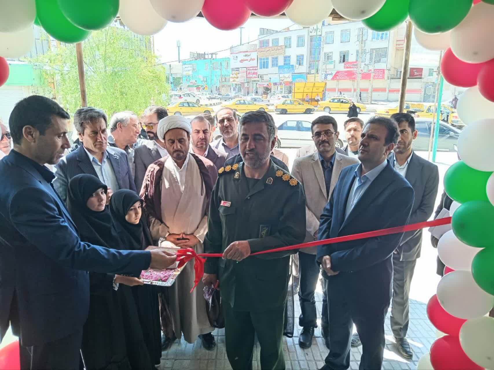 افتتاح نمایشگاه عرضه محصولات مشاغل خانگی در کرمانشاه با شعار «پویش ۱۰۰۰ میدان ۱۰۰۰ بازار» افتتاح نمایشگاه عرضه محصولات مشاغل خانگی در کرمانشاه با شعار «پویش ۱۰۰۰ میدان ۱۰۰۰ بازار»