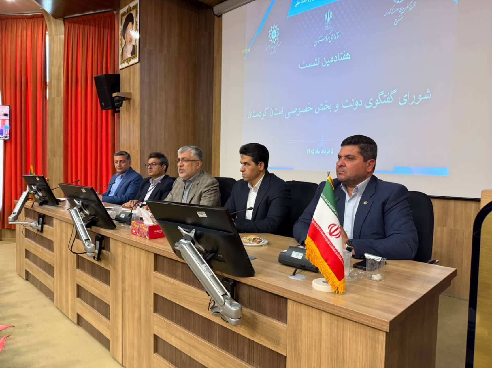افزوده شدن مواد اولیه واحدهای تولیدی به فهرست اقلام مجاز کولبری در کردستان افزوده شدن مواد اولیه واحدهای تولیدی به فهرست اقلام مجاز کولبری در کردستان