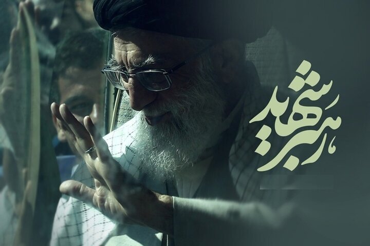 وداعی فراتر از یک آیین؛ لرستان در تدارک میزبانی از زائران تشیع رهبر شهید انقلاب