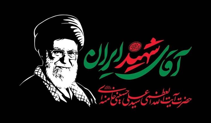 آغاز برنامه‌های ستاد بدرقه «شهید ایران» در کرمان/ استقرار ستاد اسکان کرمانی‌ها در منطقه ۱۲ تهران