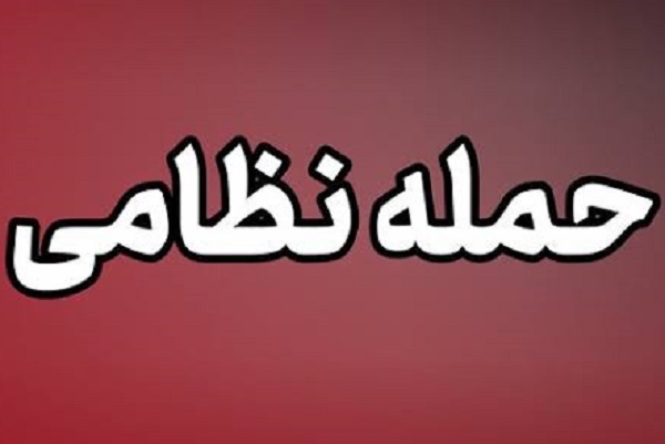 حمله دشمن آمریکایی به آب‌شیرین‌کن بونجی جاسک/ ۲۰ روستا با جمعیت ۱۰ هزار نفری بی‌آب شدند