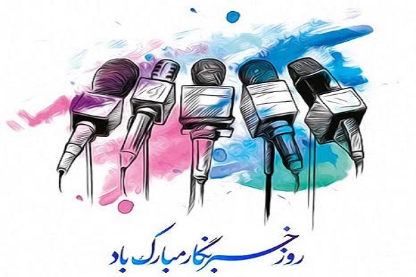 مطالبات خبرنگاران را در نامه‌ای به رئیس‌جمهور منتقل می‌کنیم/ وزیر راه، گره مسکن خبرنگاران را باز کند