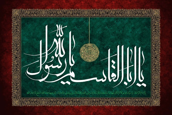 از رحلت حضرت محمد (ص) تا شهادت امام حسن (ع)/ پوشید «کعبه» رخت عزای «مدینه» را... از رحلت حضرت محمد (ص) تا شهادت امام حسن (ع)/ پوشید «کعبه» رخت عزای «مدینه» را...