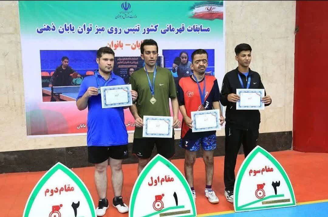 ورزشکار اردبیلی قهرمان تنیس رویمیز کشور شد ورزشکار اردبیلی قهرمان تنیس رویمیز کشور شد