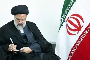 رئیس کل دادگستری استان تهران و رئیس دانشگاه علوم قضایی منصوب شدند