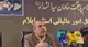 تورم ایلام، با واقعیت‌های اقتصادی استان تحلیل شود/ جذب ۷۰ میلیارد از محل فروش اموال دولتی!