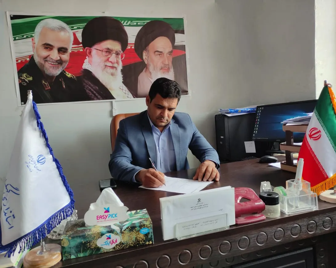 تبریک بخشدار مارگون بمناسبت روز شوراها