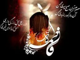 برگزاری مسابقات فرهنگی، به مناسبت ایام فاطمیه توسط گروه شهید حاج قاسم سلیمانی شهرستان جوانرود