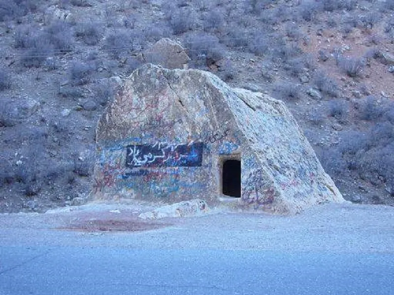 تخریب و آسیب رساندن به اثر تاریخی  سان رستم کرمانشاه