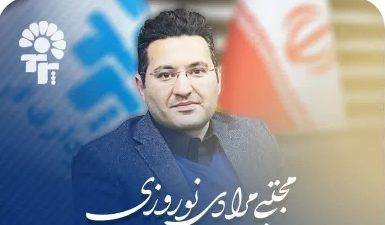 شهردار پرند انتخاب شد / رای اکثریت شورای شهر به مرادی