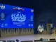 از مذاکرات به عنوان ابزار دیپلماسی حمایت می‌کنیم