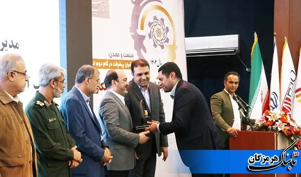 صبا فولاد خلیج فارس به عنوان واحد نمونه صنعتی استان هرمزگان انتخاب و مورد تجلیل قرار گرفت