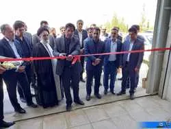 افتتاح یک طرح بزرگ صنعتی در شهرستان ابرکوه از محل اعتبارات پرداختی بانک توسعه تعاون