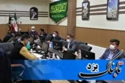 تشکیل کارگروه مسکن محرومان در استان یزد