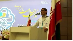 اختصاص یک میلیارد ریال به طرح 