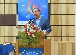 برگزاری مراسم تجلیل از فعالان عرصه تولید در حوزه استاندارد استان کرمانشاه