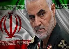 نام گذاری بلواری به نام شهید سپهبد قاسم سلیمانی در کرمانشاه