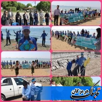 برگزاری مراسم گرامیداشت روز زمین پاک با حضور دانش آموزان دبستان پسرانه آل طه ناحیه دو بندرعباس