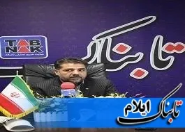 آمادگی کامل راهدارخانه های استان کرمانشاه برای فصل سرما