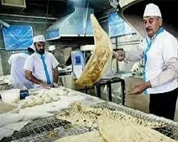 رتبه برتر اصفهان در تولید نان