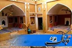 یزد پیشرو در ایجاد خانه‌های بوم گردی