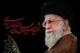 آمریکا و اسرائیل از روی ناچاری رهبر انقلاب را به شهادت رساندند/ امام خامنه‌ای مظهر پاکی و صداقت بود